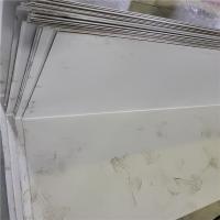 2mm 304 Stainless Steel Sheet #4 Brushed Finish Ss For Kitchen Wall Cladding Hot Rolled