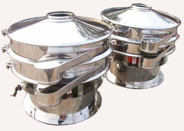 GMP Vibro Sifter Machine , 1-4layers Industrial Sieving Machine