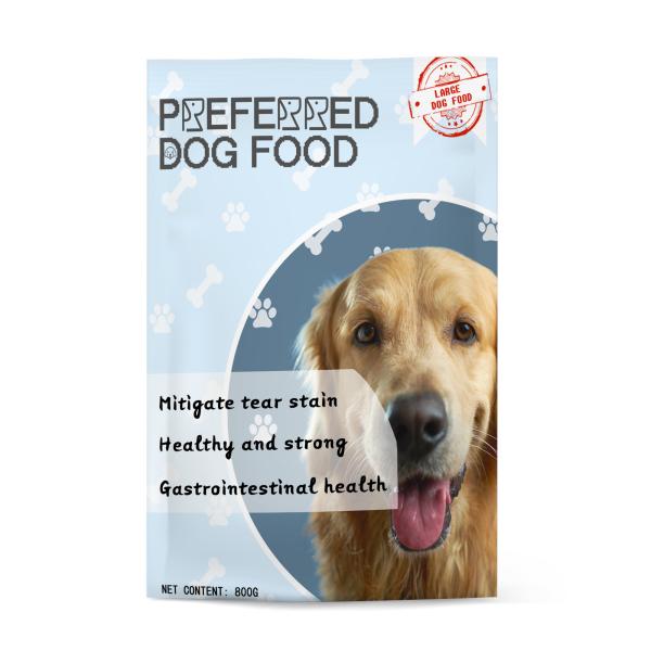 Корма для домашних животных Gusset печатания цвета сумка пластикового бортового упаковывая 40 микронов