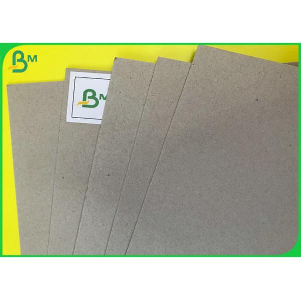 High Density Recycled Laminated Grey Board With 1mm 1.5mm 2mm Thick