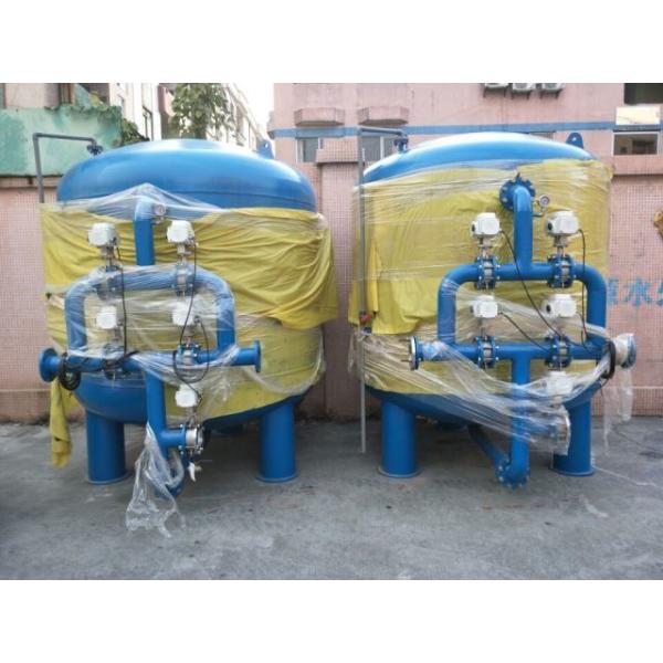                  Hard Water Softener System Water Softening Industrial Water Softener for Agriculture Farm Boiler             