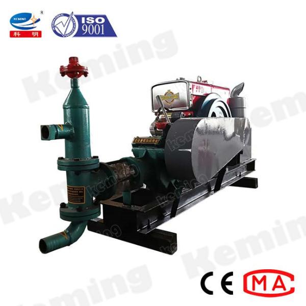 Capacity 60L/Min Diesel Engine 12hp Cement Slurry Pump