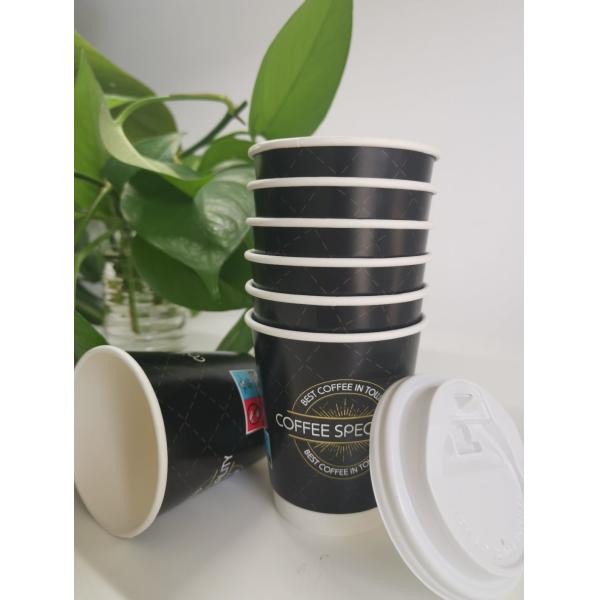 Customized Logo Paper Cup 8oz/12oz Black/Brown Disposable Cup for Paper Packaging