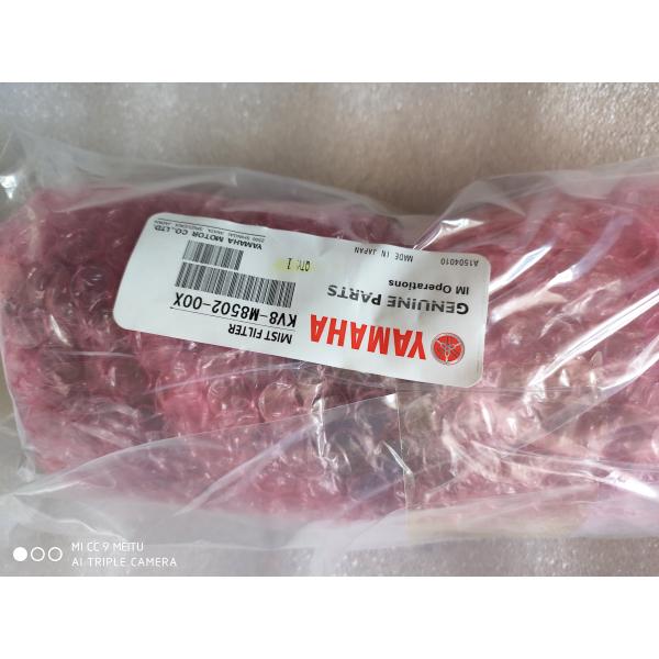 Части машины фильтра SMT тумана YAMAHA KV8-M8502-00X комплектуют и устанавливают части машины