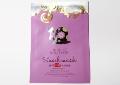 Personalized Local Uv Facial Bag , Liquid Pouch Packaging Spot UV Surface Handle
