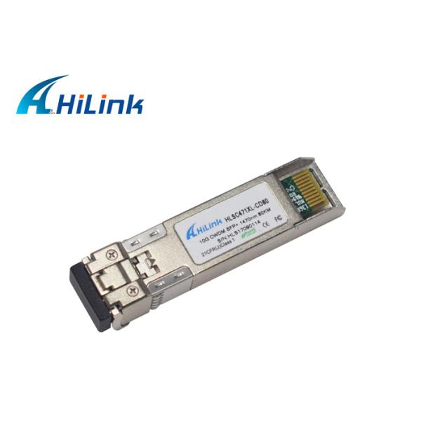 Совместимый модуль КВДМ 80км 1470-1610нм МикроТик КВДМ-СФП-10Г Сфп оптически