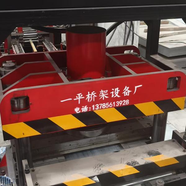 Raceway Hydraulic Cable Tray Cover Machine For Customized Requirements And Efficiency