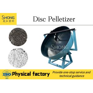 ISO Standard 380V Fertilizer Granulator Machine With SOP Fertilizer