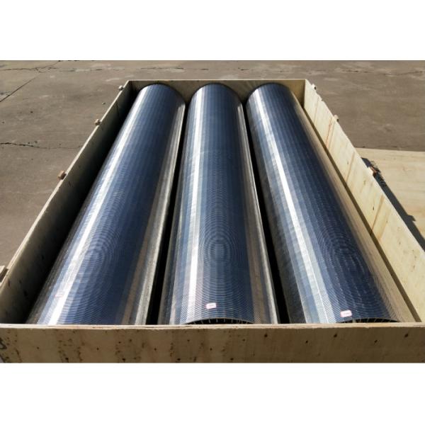 High Efficiency Rotary Drum Screen , Wire Cylinder Basket SS 304 Grade
