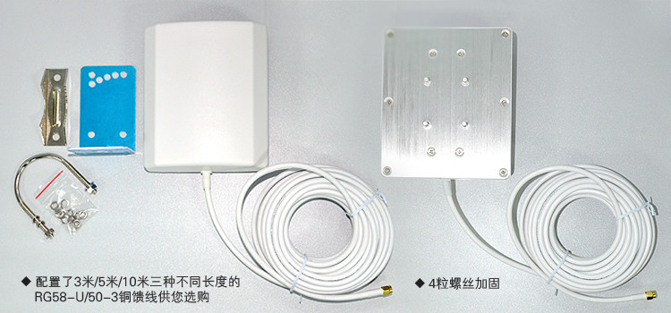 Indoor Wireless 4G LTE Antenna Signal Coverage Multi Band Panel Antenna