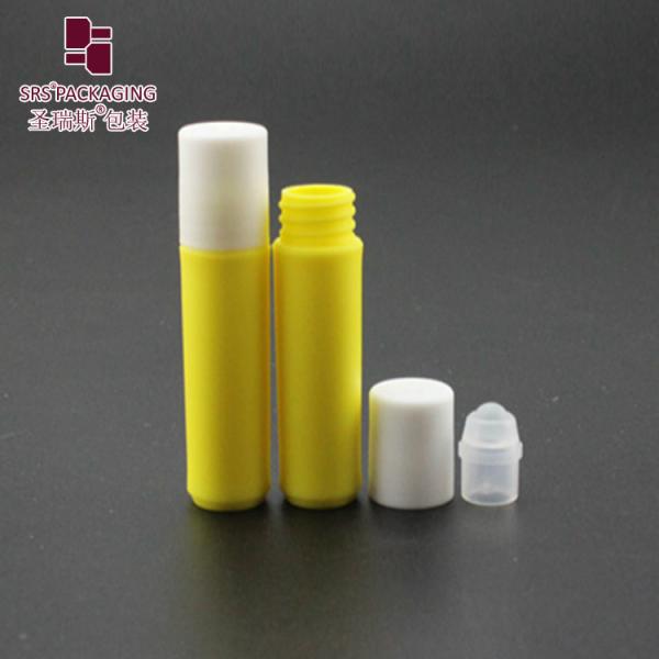 Biodegradable 2ml PCR Recycled Roller Bottle for Personal Care Products