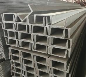 Hot Rolled U Section Carbon Steel U Beams U Channel Structural Steel For Construction