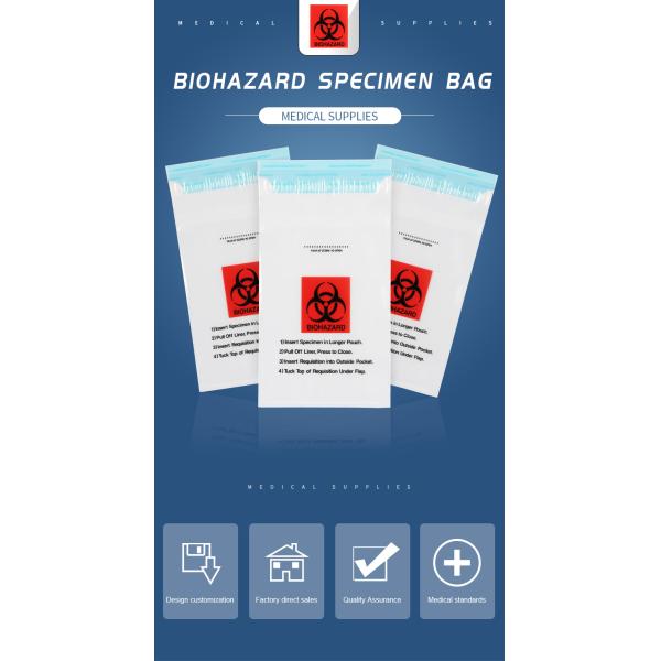 Сумка перехода образца OEM