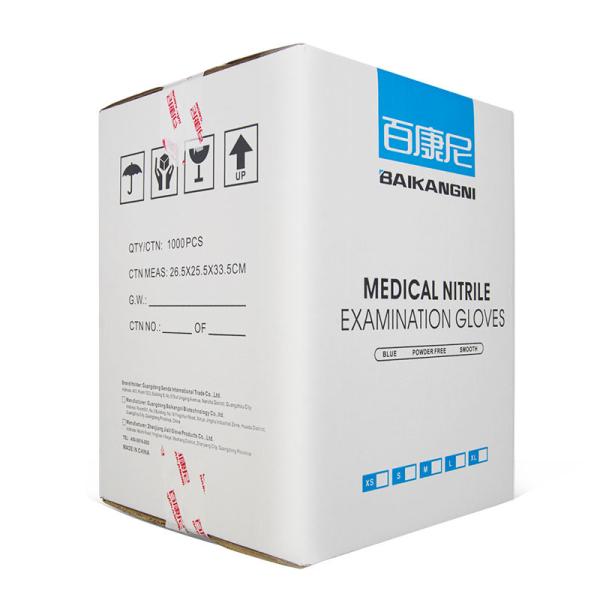 Powder Free Ce En374 En455 Inspection Medical Nitrile Gloves