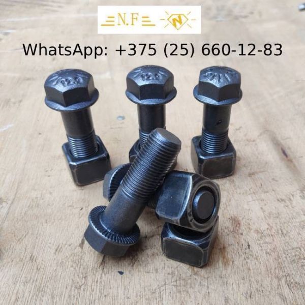 High Strength Precision Engineered Steel Excavator Bolt Sprocket Segment Bolt