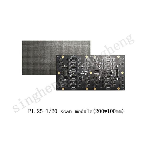P1.25 Indoor Small Pixel Pitch LED Display 1 / 20 Scan Scan Mode Good Brightness