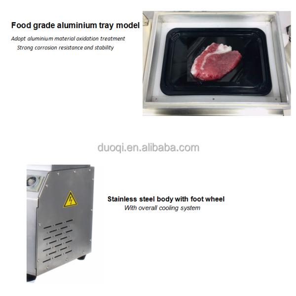 Duoqi Dq-240vct 260 MM Водородная вакуумная упаковочная машина для мяса, овощей и оборудования