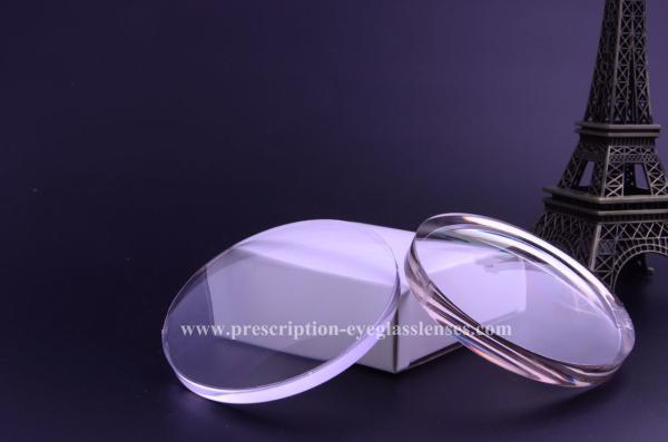 AR Coating Ophthalmic Lens Blanks Hard Multi Coating 1.20 Specific Gravity