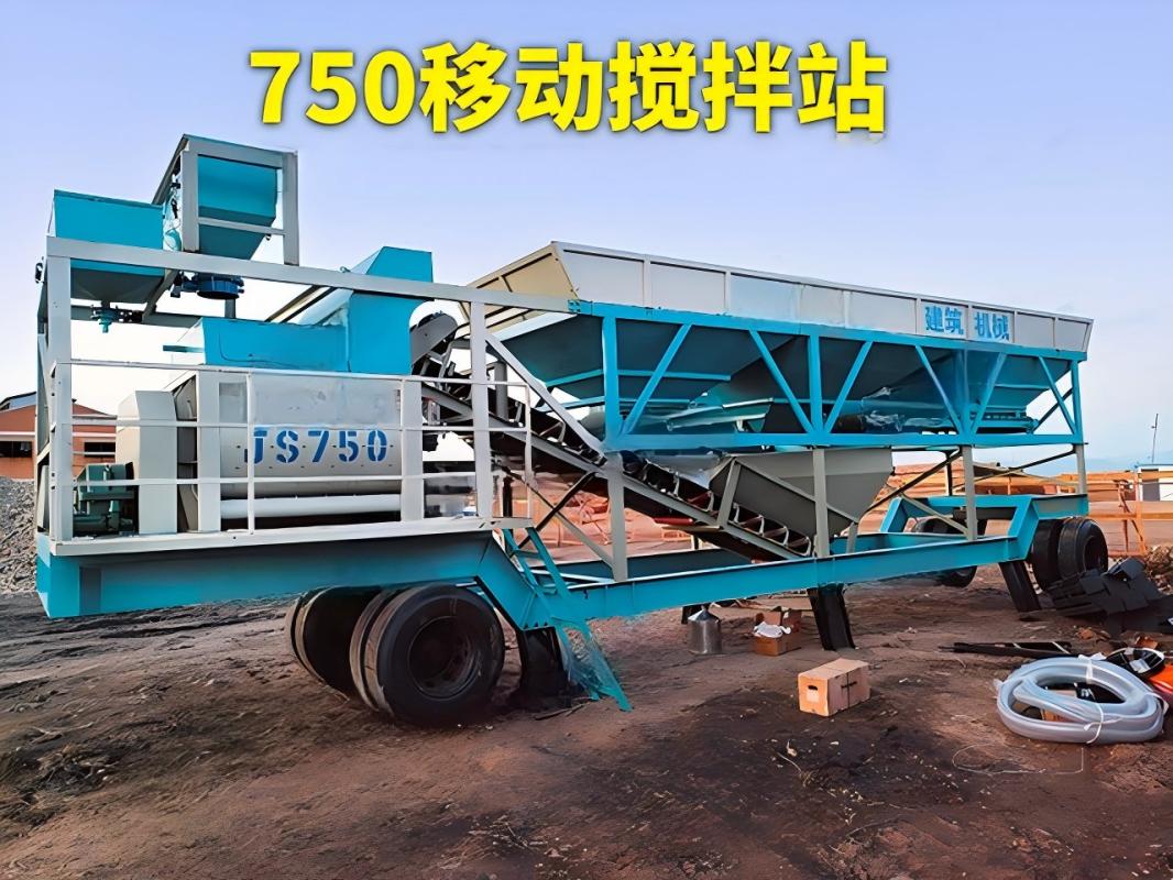 JS Mobile Forced Mixing Plant Portable Concrete Mixing Station Cement Plant Equipments
