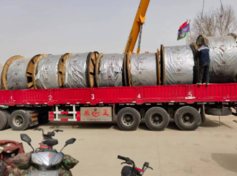 IEC 60502 Standard PVC Insulated Cable Steel Wire Armoured PVC Sheathed NYRY VV32