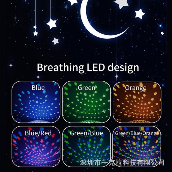 Customized Button Type Baby White Noise Machine With Light Adjustments