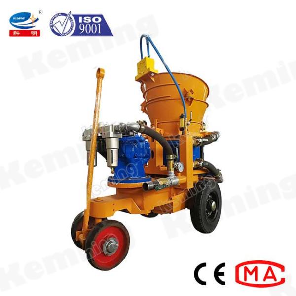 parede do almofariz 4kW que emplastra a máquina do Shotcrete da mistura seca