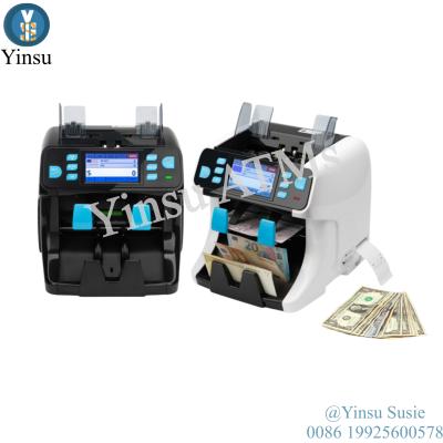 YS-208C 1+1 Pocket Banknote Sorting Machine With Thermal Printer
