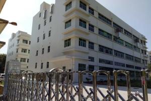 Shenzhen Shuangyou Sports Equipment Co., Ltd.