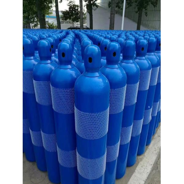 Gas Cylinder Refill, Argon Gas Cylinder, Argon Cylinder