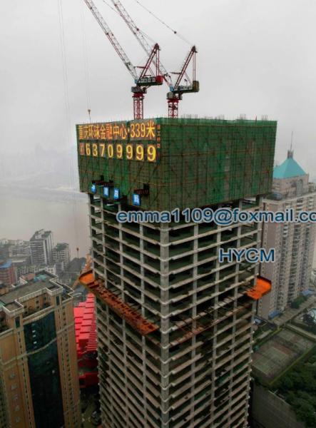 10t Capacity QTD125 Luffing Tower Crane 4526 Models Factory Cost EXW