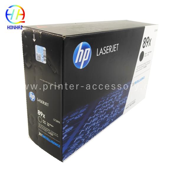 HP LaserJet Enterprise M507 Cartucho Toner Para HP LaserJet Enterprise MFP M528 CF289X 89X