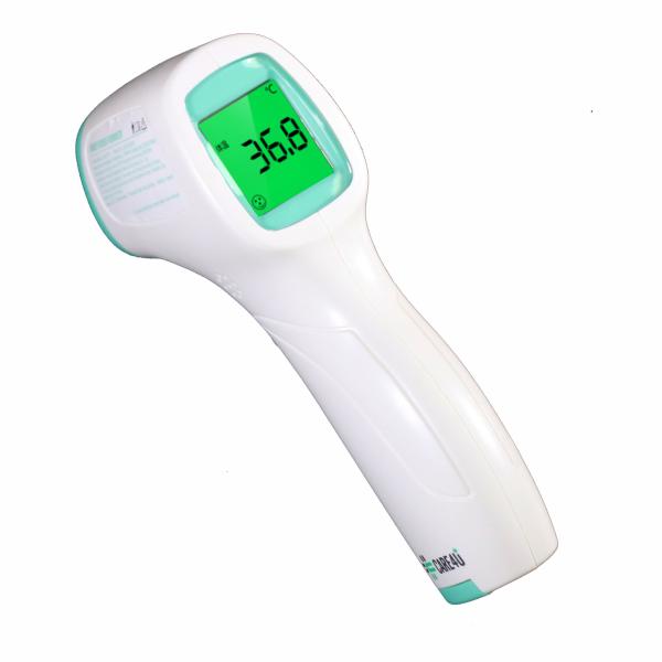 IR Digital Forehead Ear Thermometer Baby Kids Adult Fever Body Temper CARE4U
