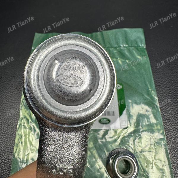 Suitable for Range Rover steering gear outer ball joint LR059261