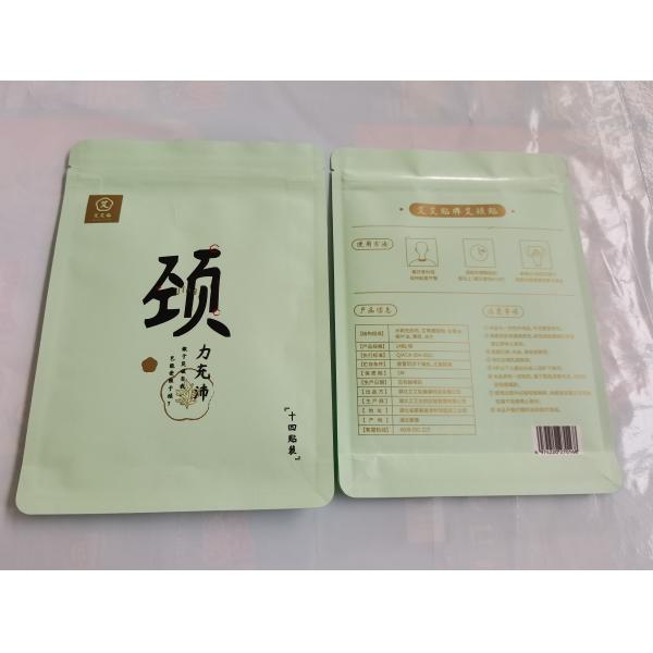 recycled high barrier Plastic Paper Bag Bright Surface Printing