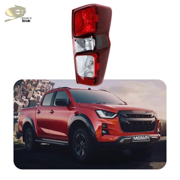 2/Pcs ABS Bright LED Tail Light For Isuzu D-Max 2020 2021