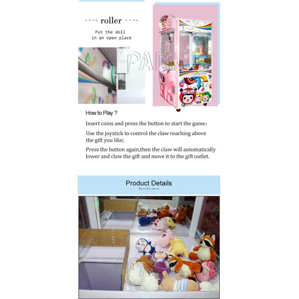 Kid Toy Gift Simulator Crane Game Machine Children Entertainment Equipment