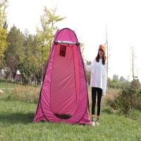 Tente de camping extérieure de douche de polyester portatif de loisirs