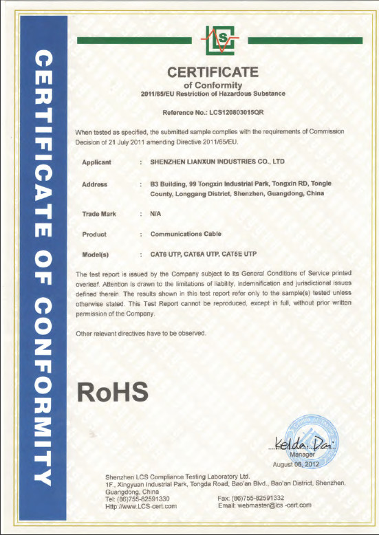 SHENZHEN LIANXUN HIGH-TECH CO., LTD.& LANSAN INTL LIMITED Сертификации