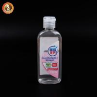 Bouteilles vides transparentes d'aseptisant de main de bouteille en plastique d'aseptisant de savon liquide