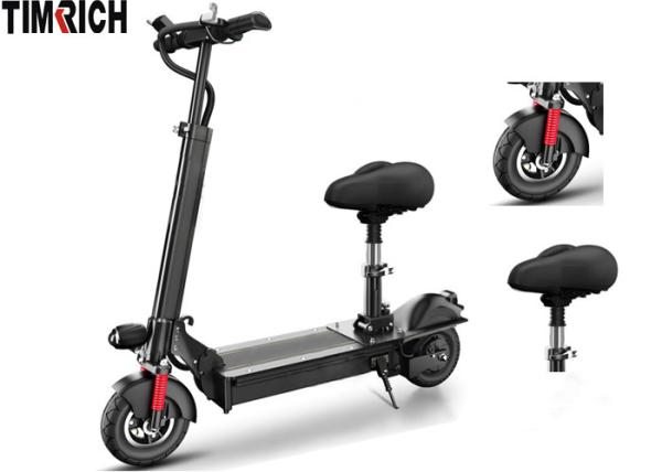 TM-YLT-Q01 Charging 8 Inch Folding Electric Scooter Bare Weight 14 Kg With Seat Cushion