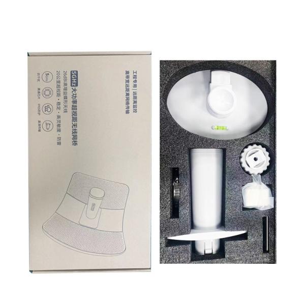 300Mbps 5.8G Outdoor Wireless Bridge Waterproof 20KM Long Distance Wifi Bridge