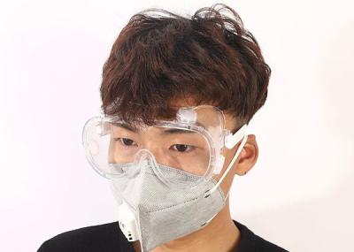 Uv Protection Disposable Medical Supplies Children ' S Dust Proof Safety Glasses