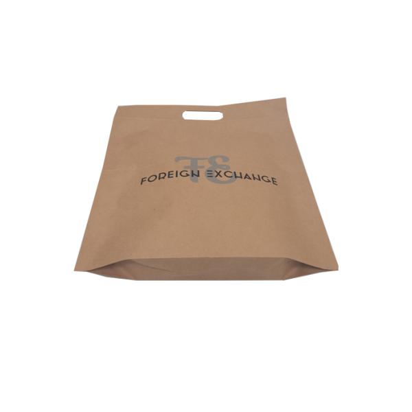 Brown Kraft 12x16 Inch Recycled Paper Bags With Handles Eco Friendly