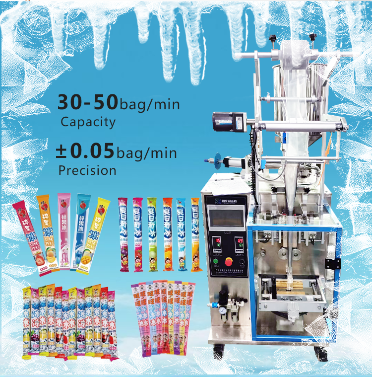 Automatic Liquid Packaging Machine for Adjustable Filling Volume Compact Design and Customized Bag Size