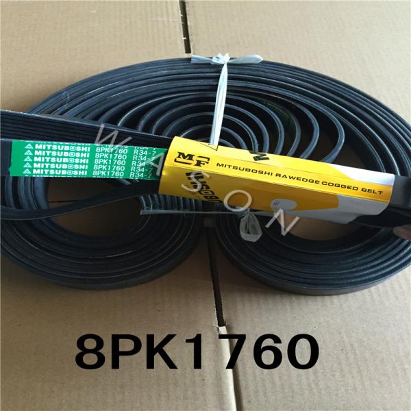 Komatsu 2R8480 Fan Belt Suitable for PC130-7 Fan Belt Tensioner