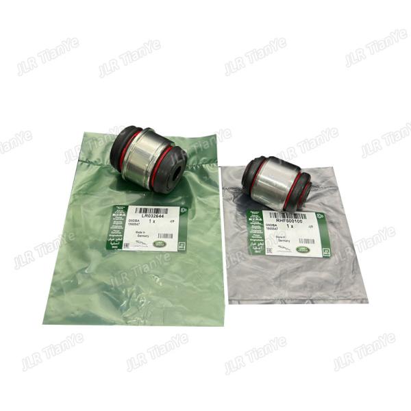 Suitable for Land Rover chassis liner LR032644 RHF500100 RBK500220 RHF500031