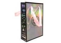 Anunciou os sacos de compras luxuosos do papel do holograma em linha com impressão da arte finala