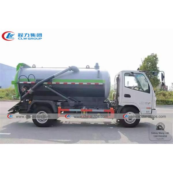 KAMA 4x2 5000L Vacuum Sewage Suction Truck For Sanitation Services