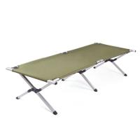 Outdoor Ultra Light Aluminum Alloy Camping Folding Bed for hiking picnics