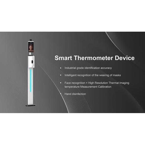 Термометр лба Touchless AC110V ультракрасный с дисплеем LCD